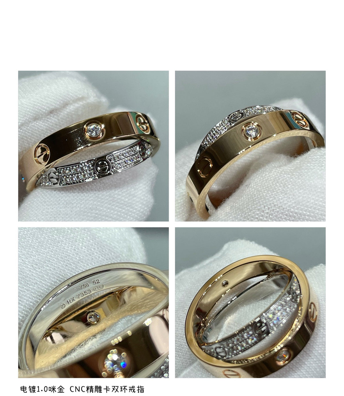[Leaves]LOVE PINK GOLD SILVER DIAMOND DOUBLE RING